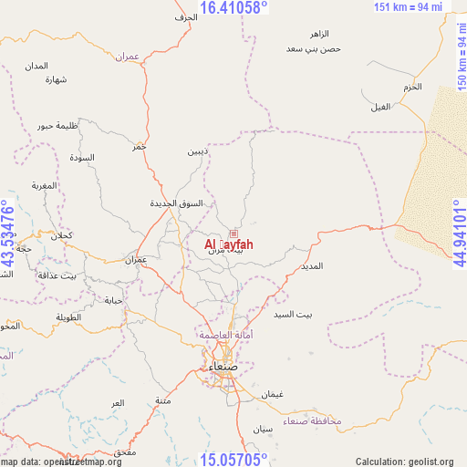 Al Ḩayfah on map