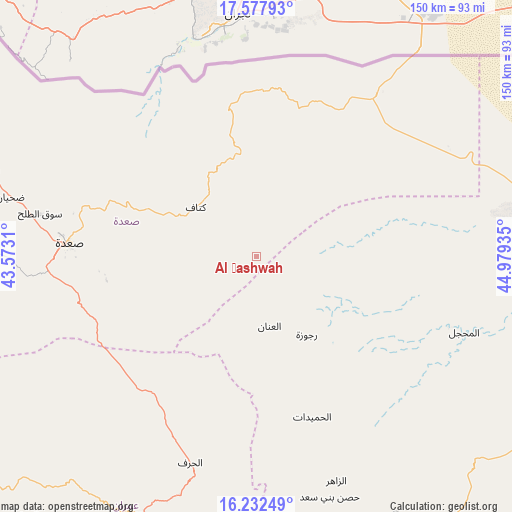 Al Ḩashwah on map