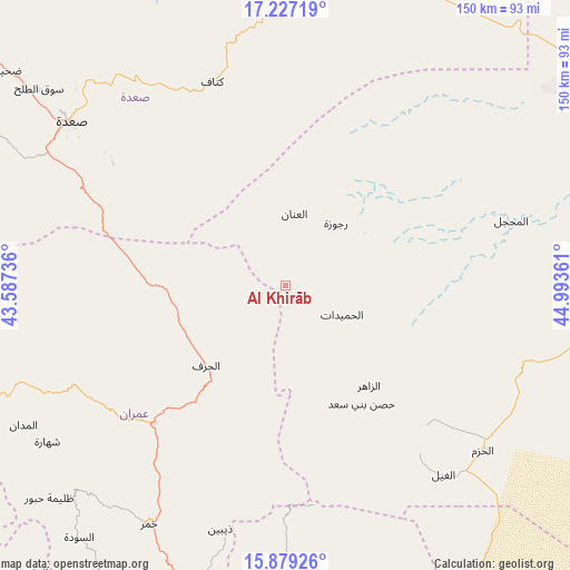 Al Khirāb on map