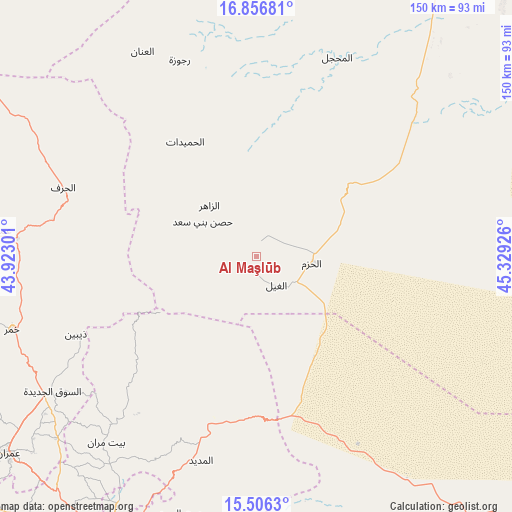 Al Maşlūb on map