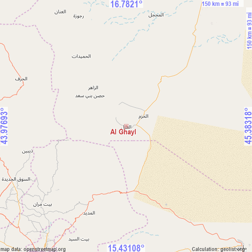 Al Ghayl on map