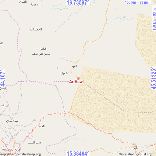 Ar Rawḑ on map