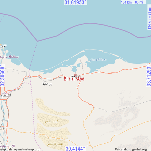 Bi’r al ‘Abd on map