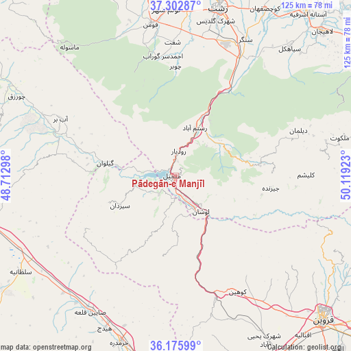 Pādegān-e Manjīl on map