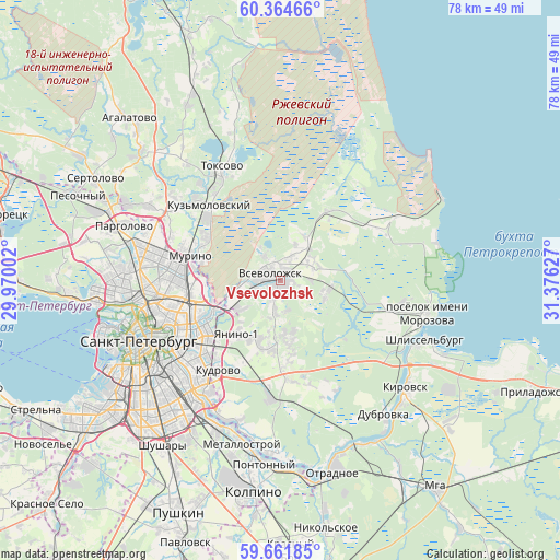 Vsevolozhsk on map