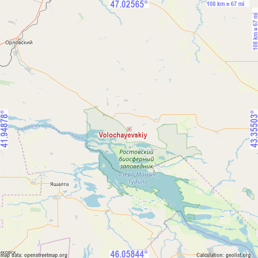 Volochayevskiy on map