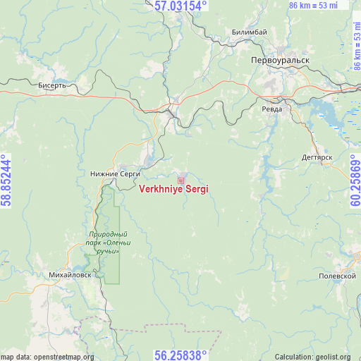 Verkhniye Sergi on map