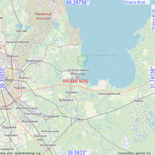 Shlissel’burg on map