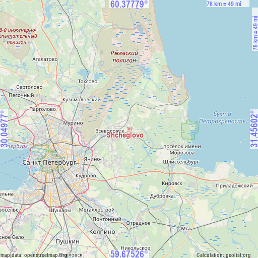 Shcheglovo on map