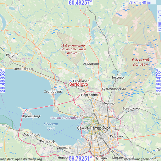 Sertolovo on map