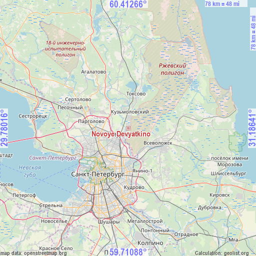 Novoye Devyatkino on map