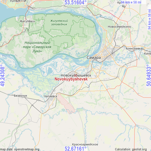 Novokuybyshevsk on map