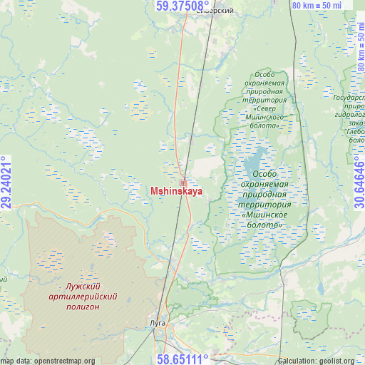 Mshinskaya on map