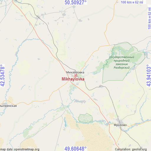 Mikhaylovka on map