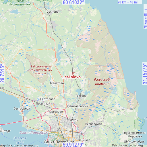 Leskolovo on map
