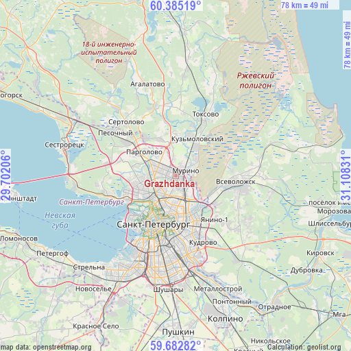 Grazhdanka on map