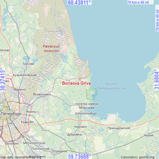Borisova Griva on map