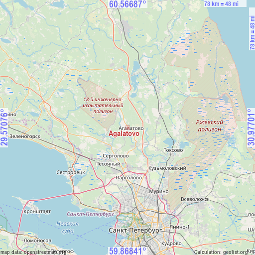 Agalatovo on map