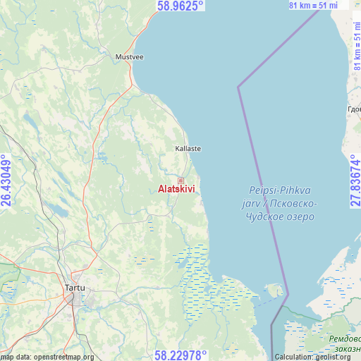 Alatskivi on map