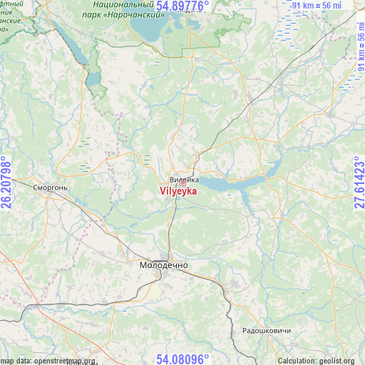 Vilyeyka on map