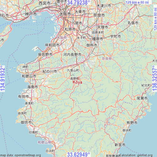 Kōya on map
