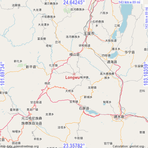 Longwu on map