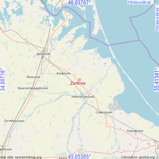 Zorkino on map