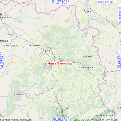 Verkhnya Syrovatka on map