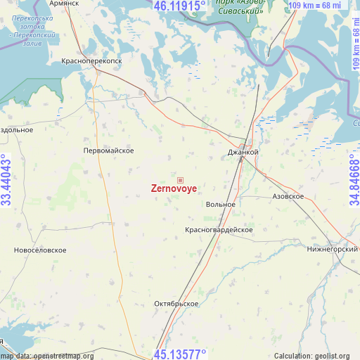 Zernovoye on map