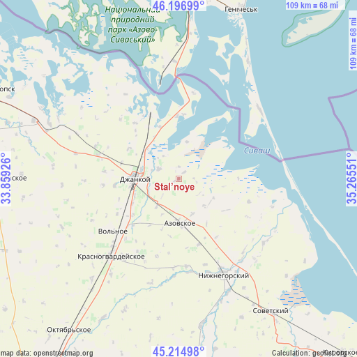 Stal’noye on map