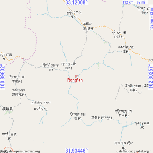 Rong’an on map