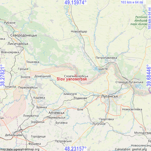 Slov`yanoserbsk on map