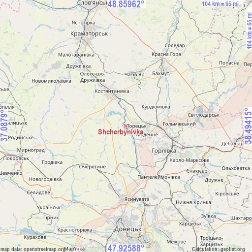 Shcherbynivka on map