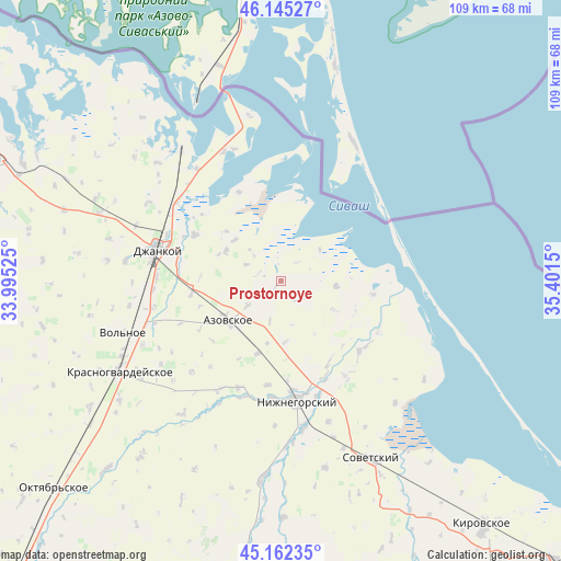 Prostornoye on map