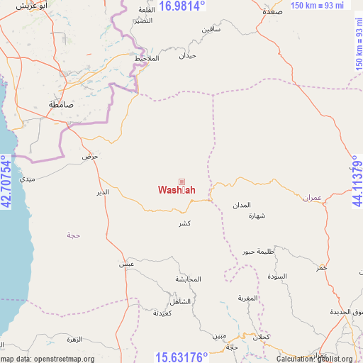 Washḩah on map