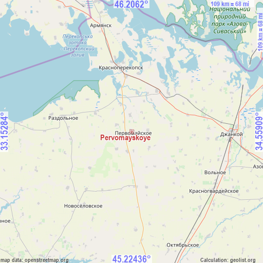 Pervomayskoye on map