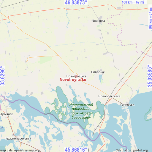 Novotroyits’ke on map
