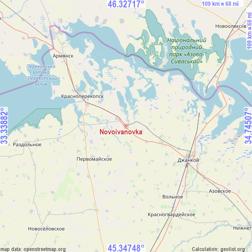 Novoivanovka on map