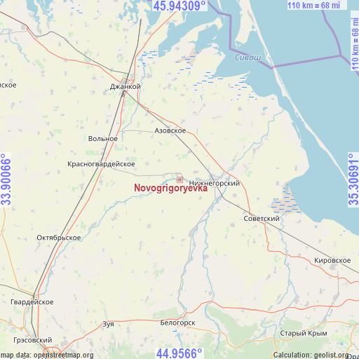 Novogrigoryevka on map