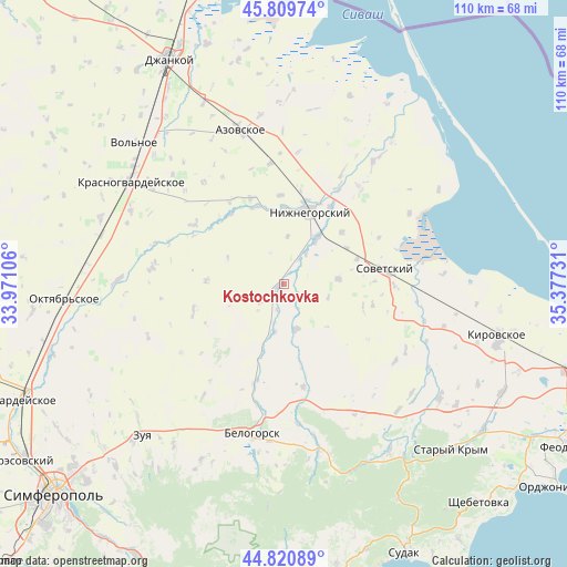 Kostochkovka on map