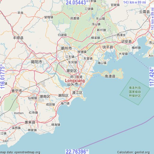 Longxiang on map