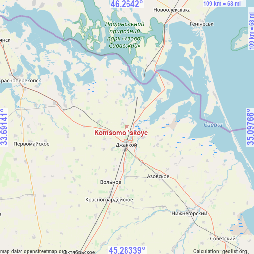 Komsomol’skoye on map