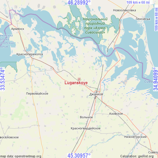 Luganskoye on map