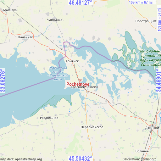 Pochetnoye on map