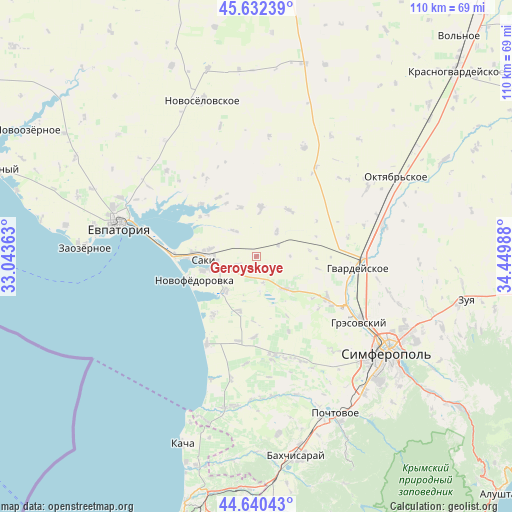 Geroyskoye on map