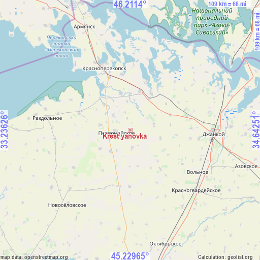 Krest’yanovka on map