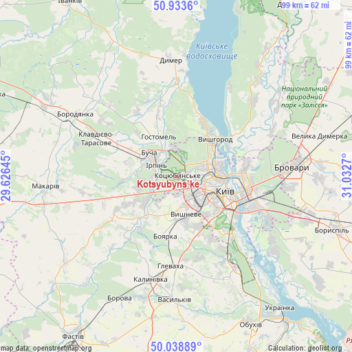 Kotsyubyns’ke on map