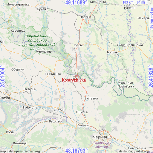 Kostryzhivka on map