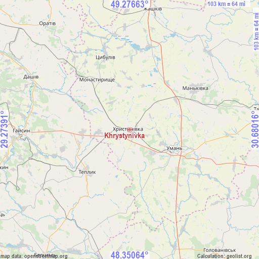 Khrystynivka on map