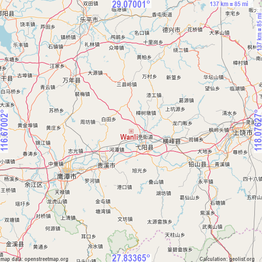 Wanli on map